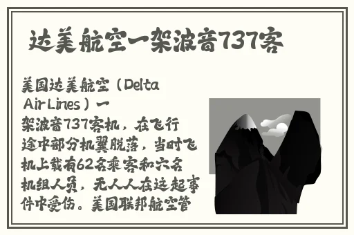 老**重囗味HDXX70星空