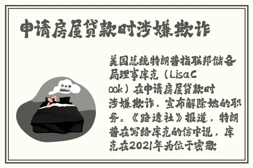 婷婷色图
