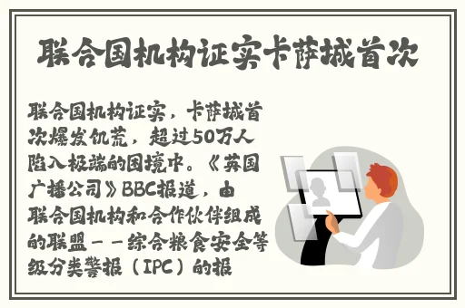 老师的小兔子好大好软水下载视频
