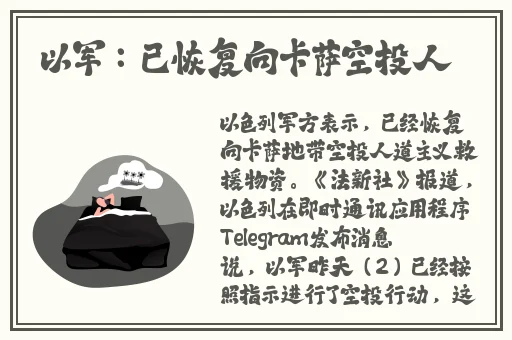 51cg10今日大瓜